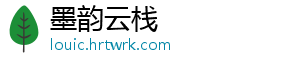 墨韵云栈